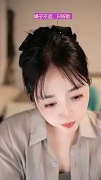 singer-wenwan online show from June 18, 12:10 pm
