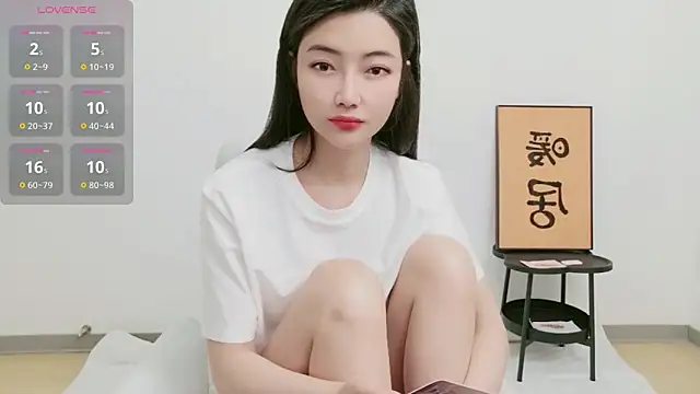 woxiangjinjin030 online show from May 24, 6:45 am
