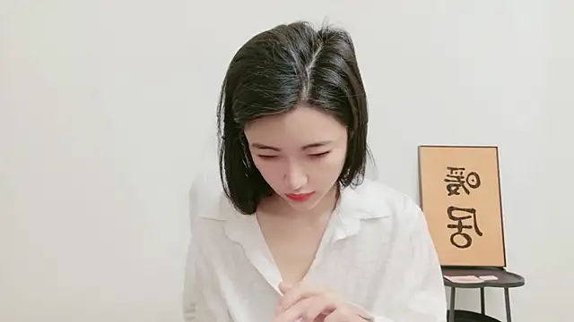 woxiangjinjin030 online show from May 16, 7:44 am