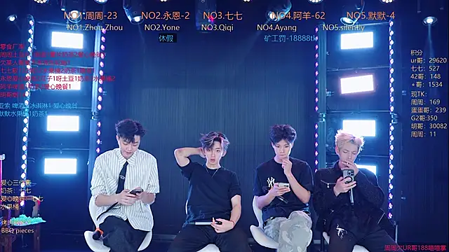 YD-Boy online show from June 2, 11:55 am