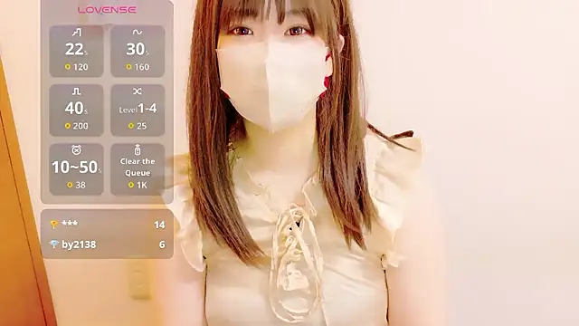 Mafuyu 0x0 online show from May 21, 6:55 am