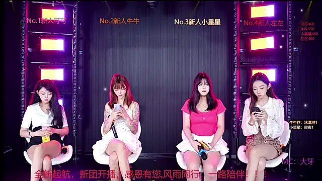 YDHY-girl-03 online show from May 24, 4:39 pm