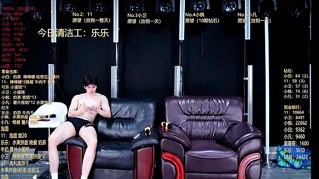 XT-YYDS-001 online show from May 25, 1:10 pm