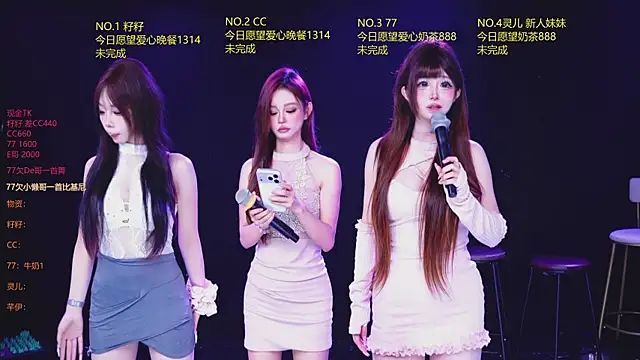 MOP-101 online show from May 25, 11:15 pm