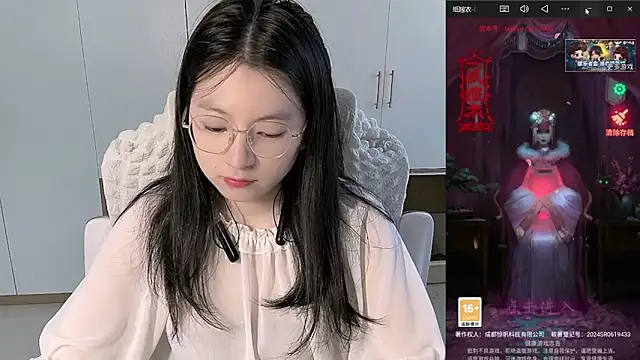 Erya-369 online show from May 26, 9:30 am