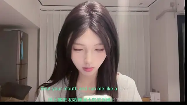 ZhaoZhao online show from May 28, 1:31 pm