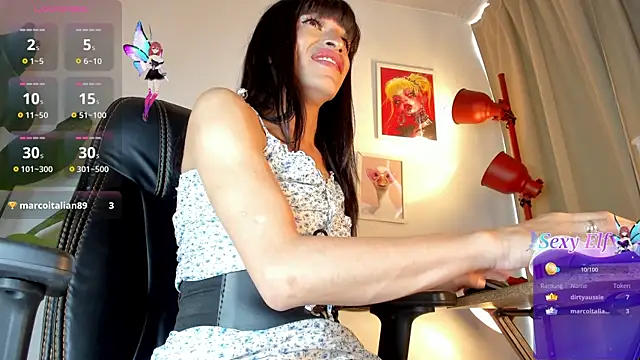 Gia Demie online show from June 13, 1:19 pm