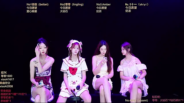 Amusic-001 online show from June 10, 10:03 am
