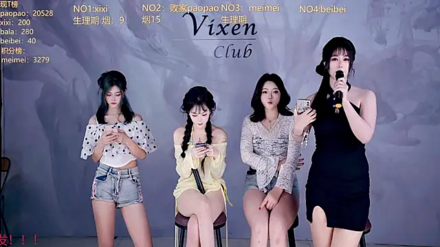 tl-99-09 online show from June 10, 2:38 pm