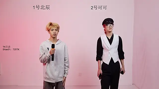 YinLi-Boy online show from June 17, 11:33 am