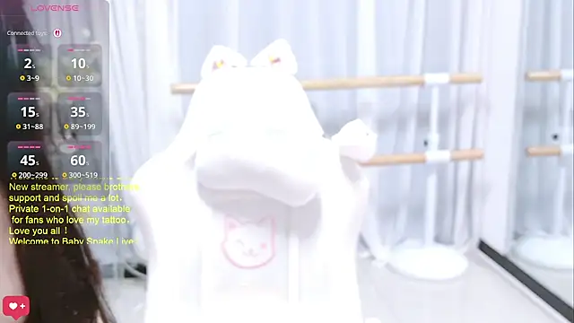 BabySnake online show from July 30, 4:13 am