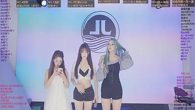 Sw-001 online show from July 2, 11:49 am