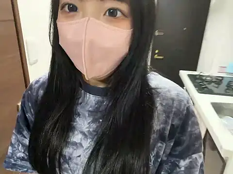 ohuton love online show from July 17, 11:25 am