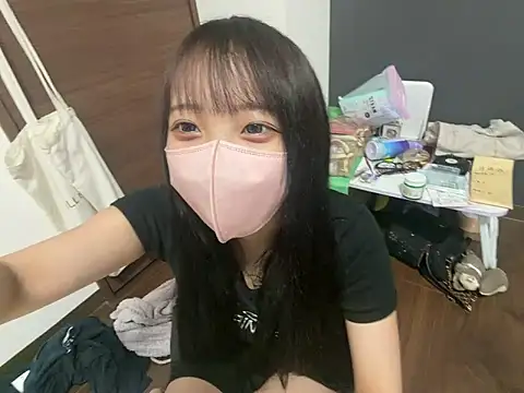 ohuton love online show from July 23, 9:39 am