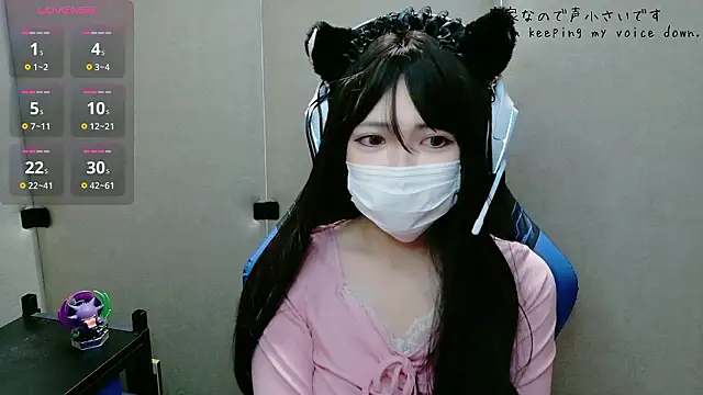 uni hisohiso online show from July 9, 1:24 pm