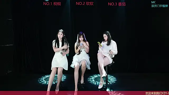 YZY-001 online show from July 7, 8:18 am