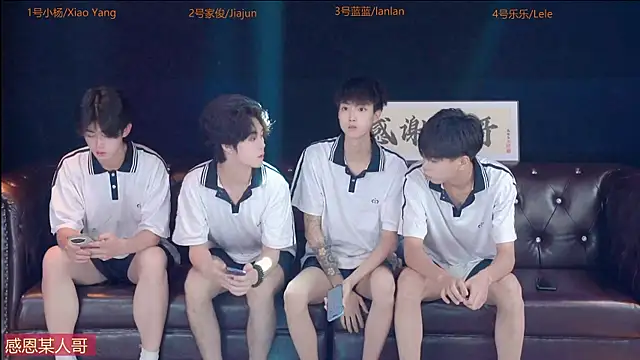 pqyuboys online show from July 15, 2:11 pm