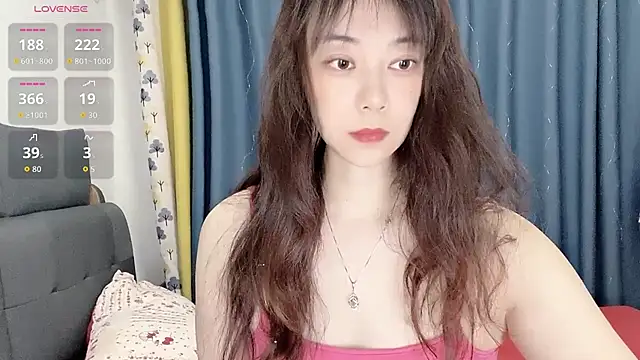 Eunwoo o online show from August 7, 12:34 pm