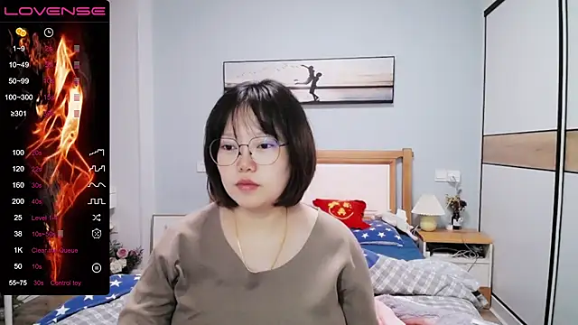 DianaYz online show from December 17, 10:52 am