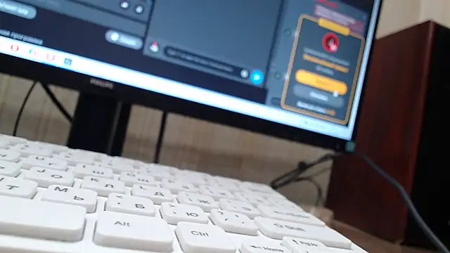 Mika Passion online show from November 26, 6:36 am