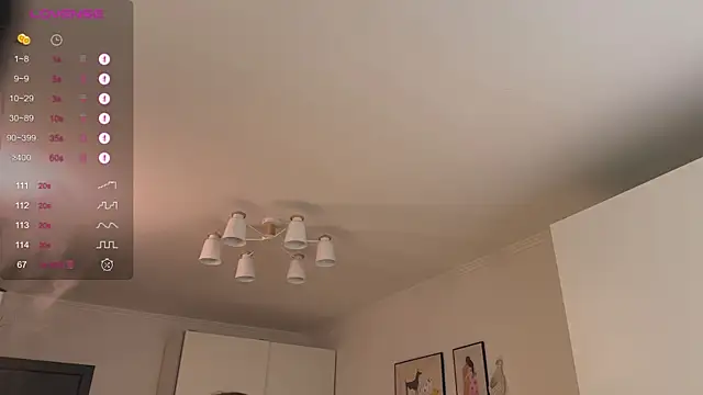 Chantwow online show from January 10, 10:09 am