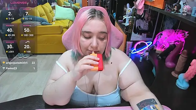 Softie Sofy online show from May 16, 5:32 am
