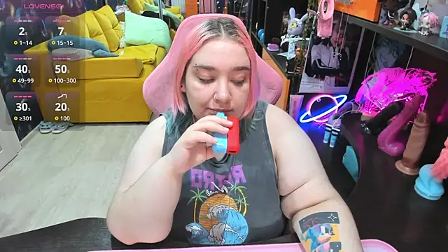 Softie Sofy online show from May 14, 3:45 am