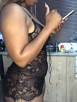 Mysterious peaches online show from November 3, 6:34 pm