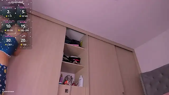 sussan dream1 online show from November 5, 5:01 am