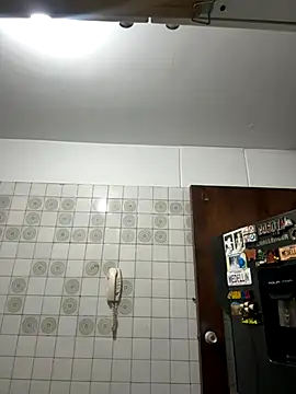  Niah  online show from November 29, 1:20 am