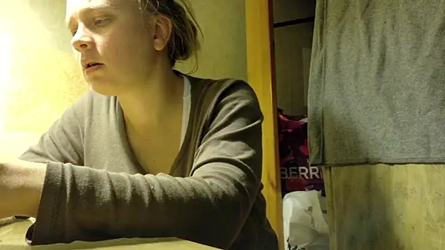 FrumCake online show from November 19, 1:05 am