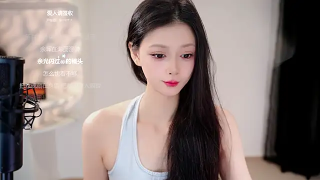Ocean--Lili online show from May 18, 2:01 pm