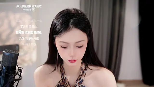 Ocean--Lili online show from May 24, 2:05 pm