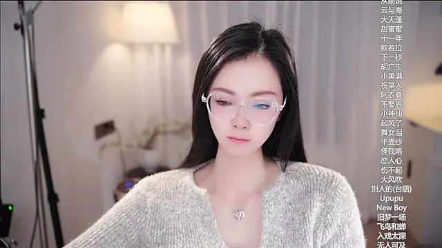 Ocean--Lili online show from November 26, 2:40 pm