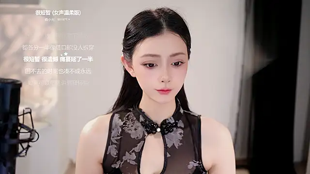 Ocean--Lili online show from May 19, 12:56 pm