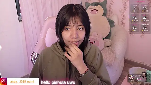 Nami usagi online show from May 27, 2:58 pm