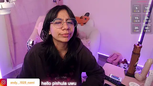 Nami usagi online show from November 20, 2:40 pm