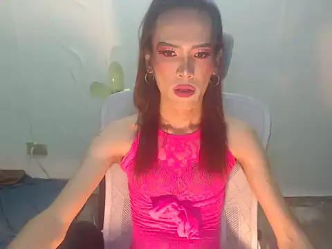 asianBIGjha online show from February 17, 3:33 pm