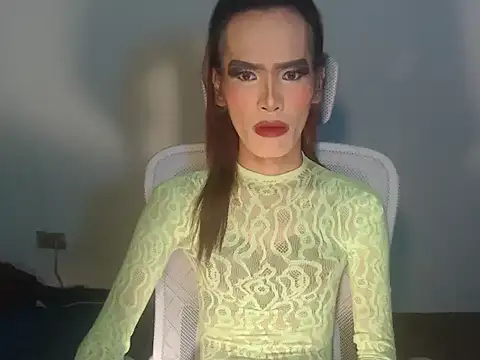 asianBIGjha online show from February 11, 2:40 pm