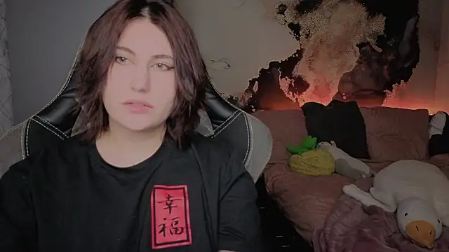 dj eban  online show from April 1, 3:42 pm