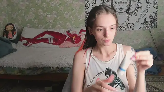 Cutie Adelia online show from March 16, 11:36 am