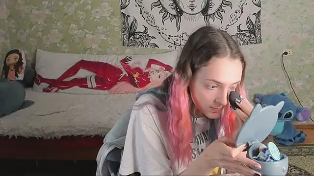 Cutie Adelia online show from November 20, 10:16 am