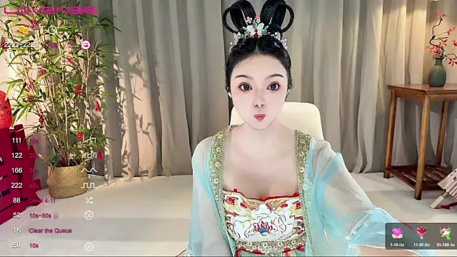 GeGe Highness online show from September 13, 4:31 am
