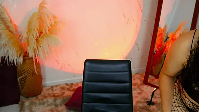 merida bell18 online show from November 23, 11:28 pm