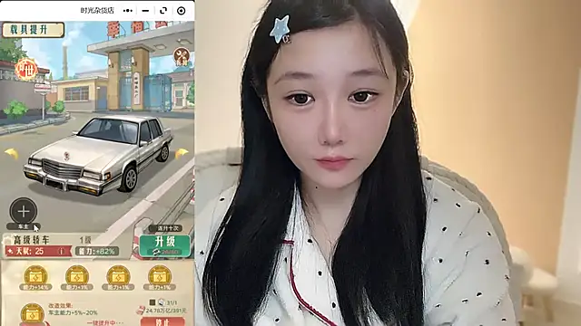 Villagechief online show from October 29, 4:28 am