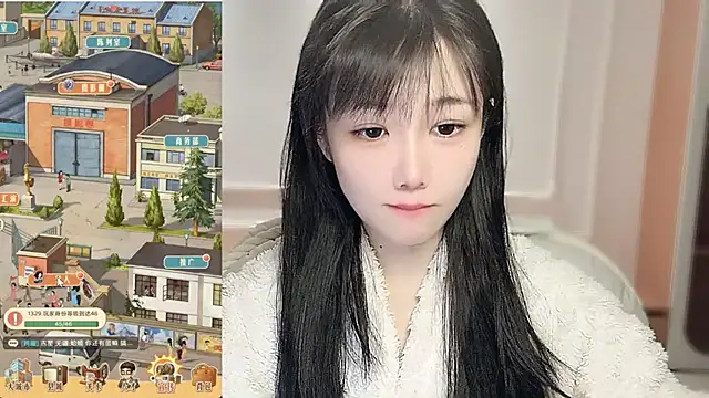 Villagechief online show from November 10, 9:48 am