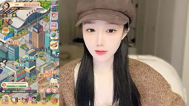 Villagechief online show from November 8, 9:14 am