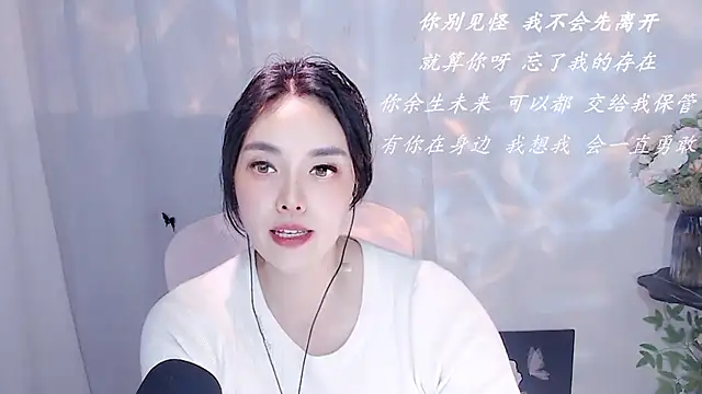 SHY- -girl online show from May 15, 7:44 am