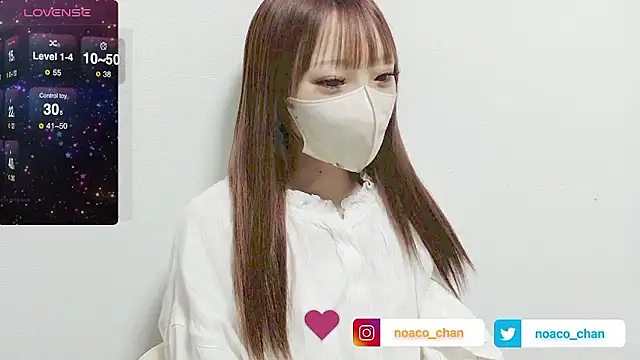 nemui oyasumi online show from December 18, 3:06 pm