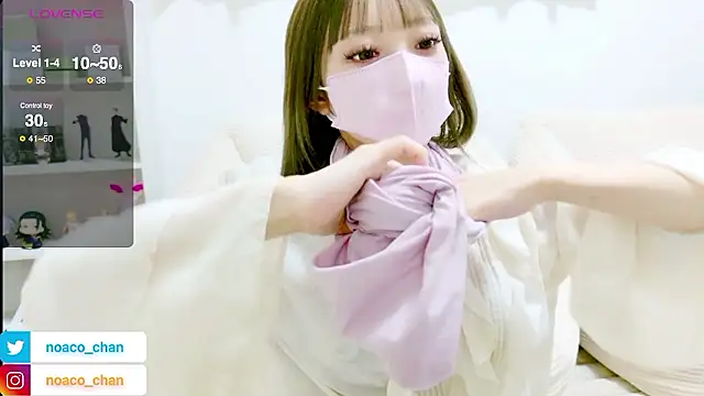 nemui oyasumi online show from February 26, 2:27 pm